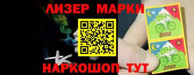 Альфа ПВП Боровичи