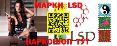 COCAINE Белорецк