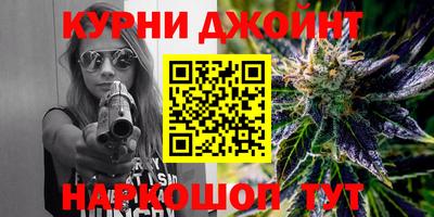 COCAINE Белорецк