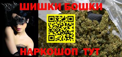 амфетамин Бердск
