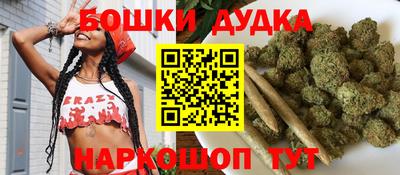 COCAINE Белорецк