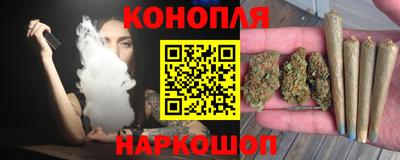 COCAINE Белореченск