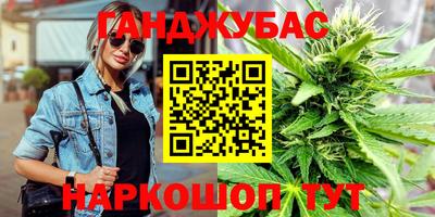 мяу мяу мука Брянск