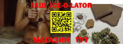 Альфа ПВП Боровичи