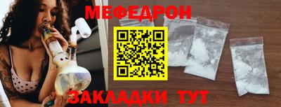Альфа ПВП Боровичи