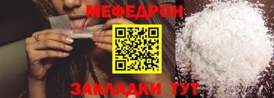 амфетамин Бердск